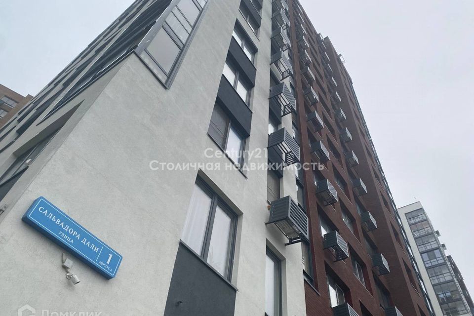 Продаётся студия, 27.4 м²