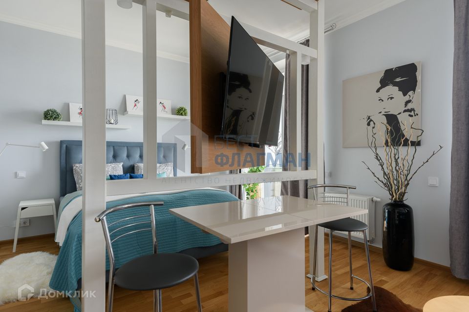 Продаётся 1-комнатная квартира, 43 м²