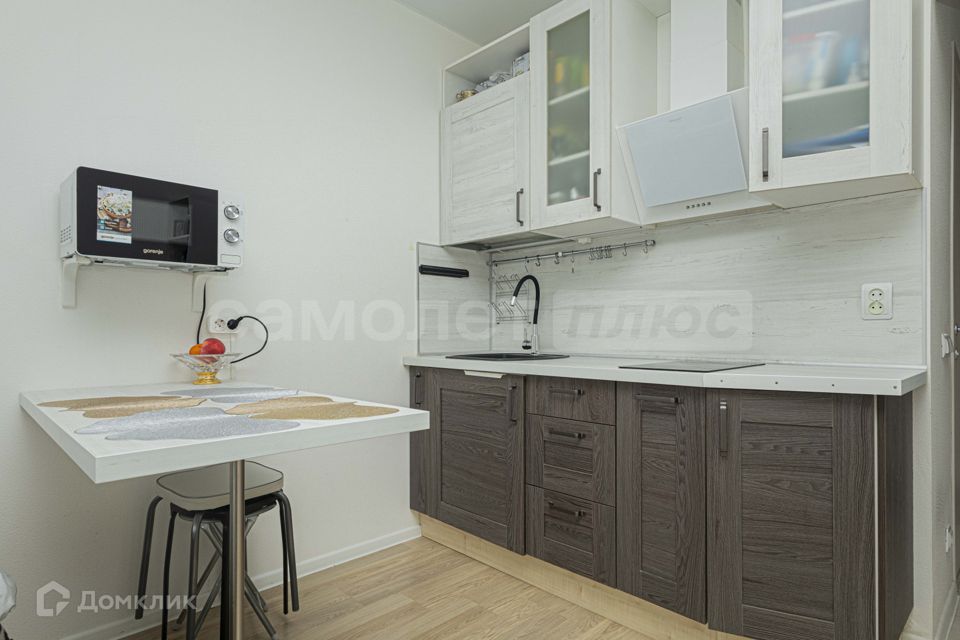 Продаётся студия, 20 м²