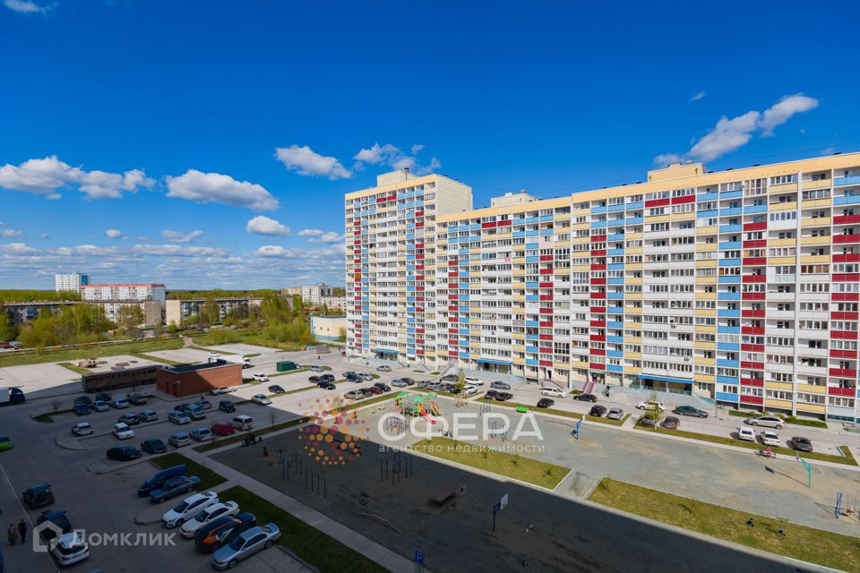 Продаётся студия, 19.3 м²