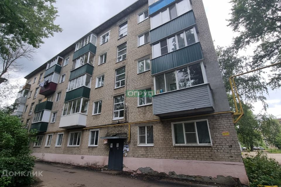 Продаётся 3-комнатная квартира, 54.3 м²