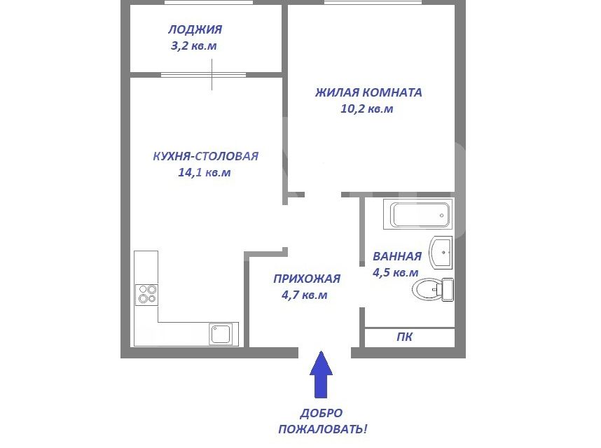 Продаётся 1-комнатная квартира, 35.1 м²