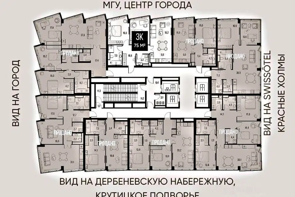 Продаётся 3-комнатная квартира, 76 м²