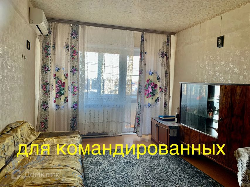 Сдаётся 2-комнатная квартира, 42 м²