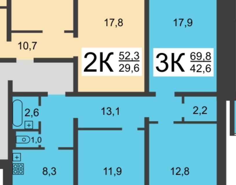 Продаётся 3-комнатная квартира, 70 м²