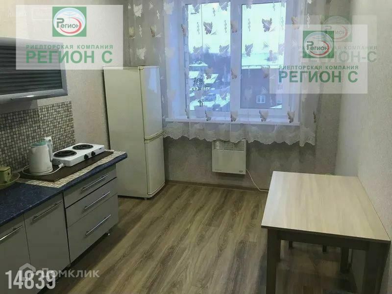 Сдаётся 1-комнатная квартира, 31 м²