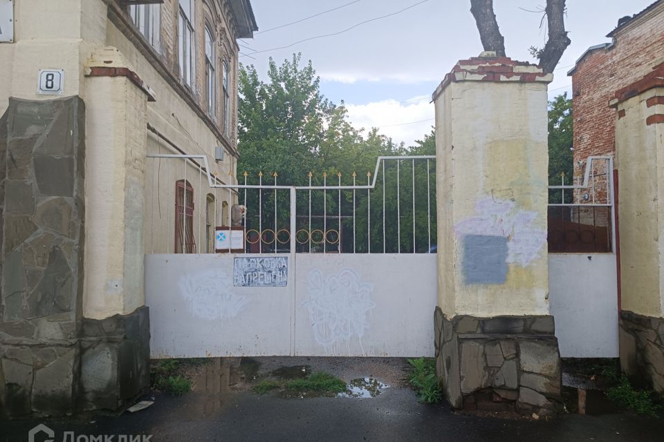 Продаётся 1-комнатная квартира, 26.5 м²