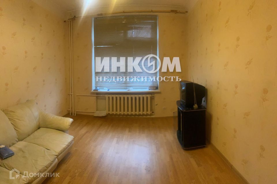 Продаётся комната в 4-комн. квартире, 17.9 м²