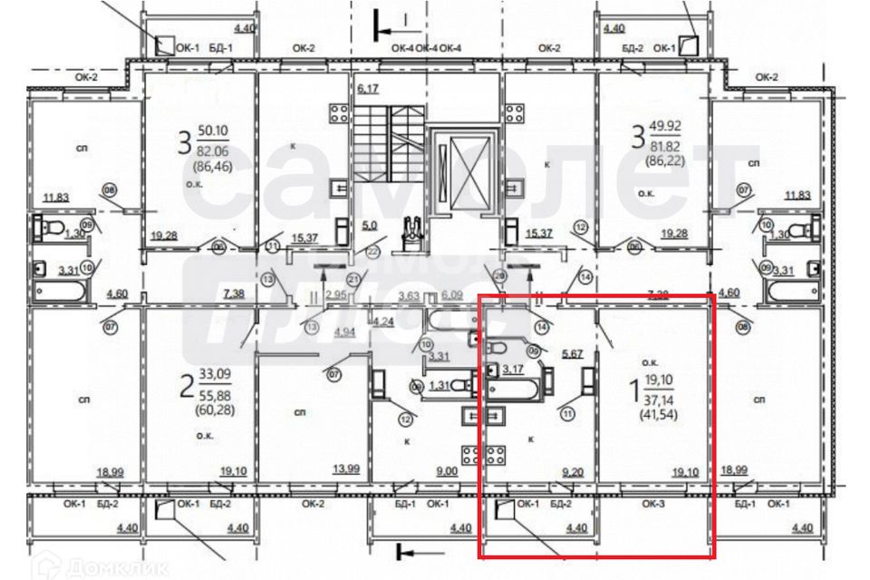 Продаётся 1-комнатная квартира, 41.54 м²