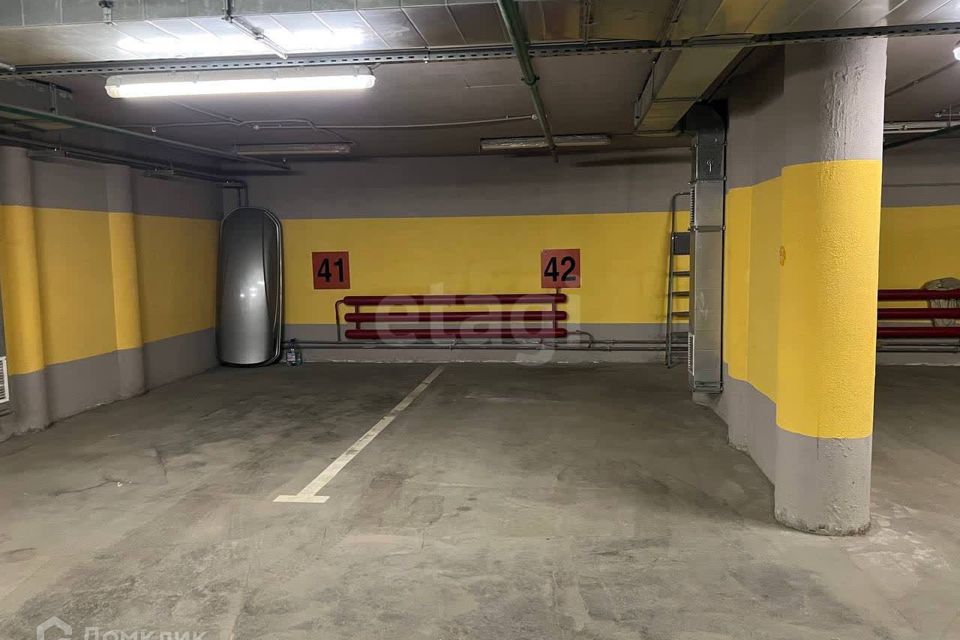 фото отбъекта