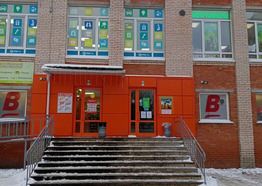 Сдаётся помещение своб. назначения, 119 м²