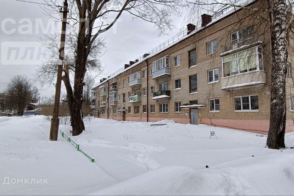 Новое гришино московская область. Новое гришино королева. Город дмитров посёлок новое гришино улица королева дом 1. Новое гришино королева. Новое гришино королева.