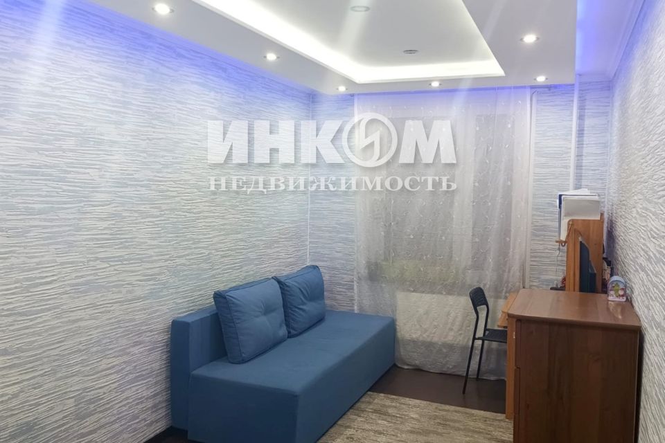 Продаётся 1-комнатная квартира, 29.1 м²