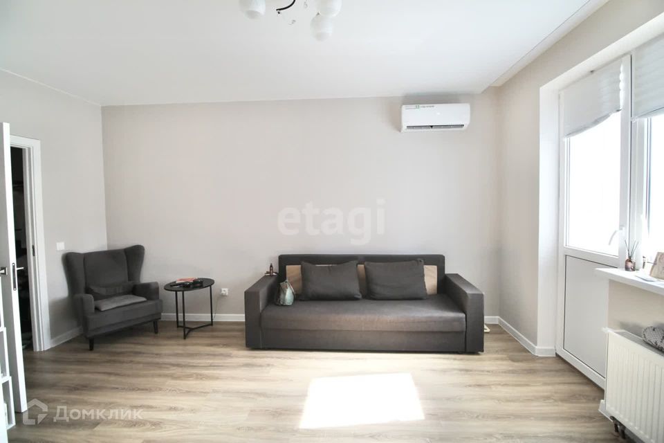 Продаётся студия, 24.3 м²
