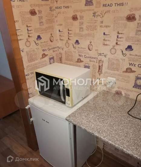 Сдаётся студия, 13 м²