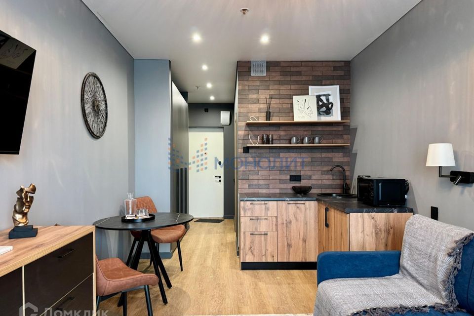 Продаётся 1-комнатная квартира, 24.25 м²