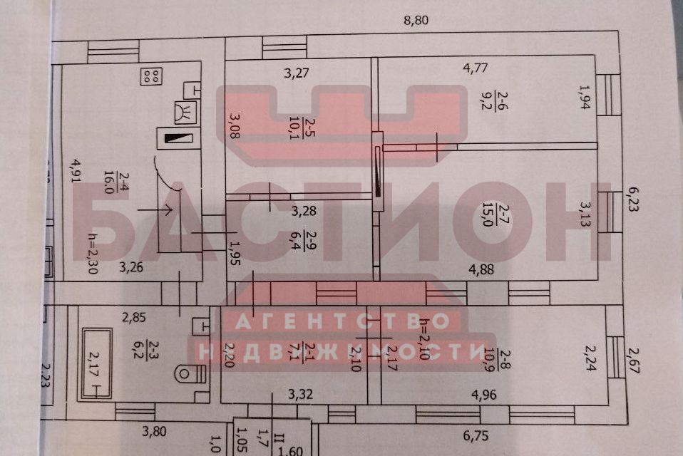 Продаётся 1-этажный дом, 82 м²