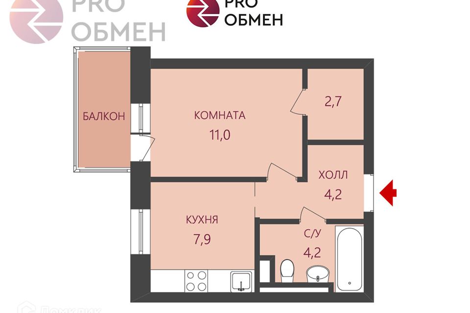 Продаётся 1-комнатная квартира, 31.3 м²