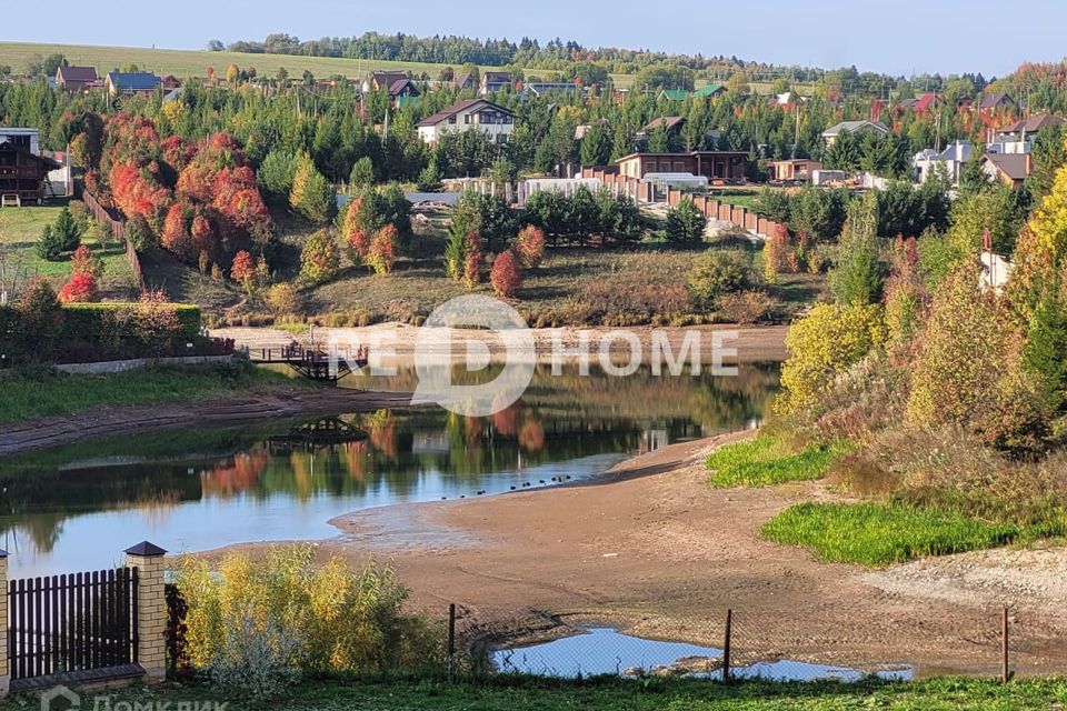 Купить Дом В Няшино Пермский Район