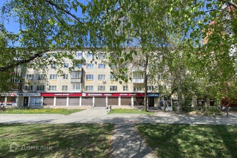 Сдаётся 2-комнатная квартира, 44.5 м²