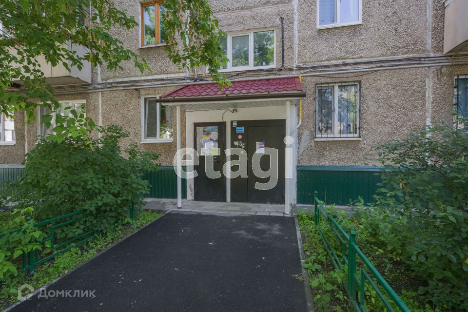Продаётся 2-комнатная квартира, 43.6 м²