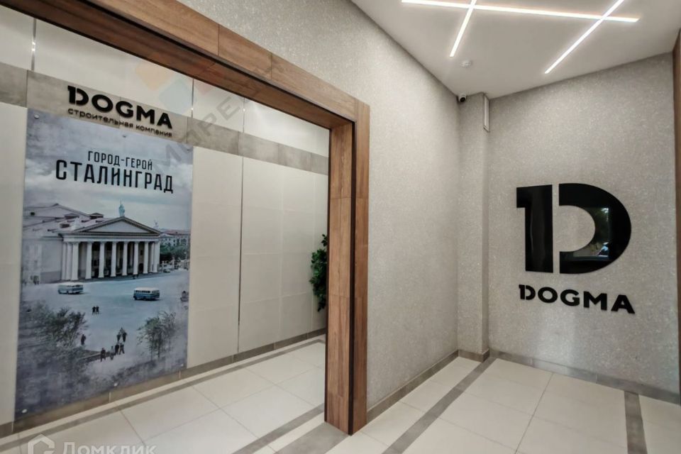 Продаётся 1-комнатная квартира, 33.7 м²
