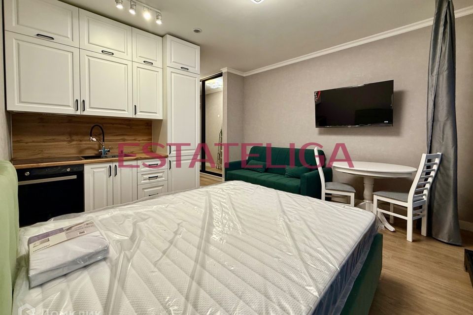 Продаётся студия, 24.8 м²
