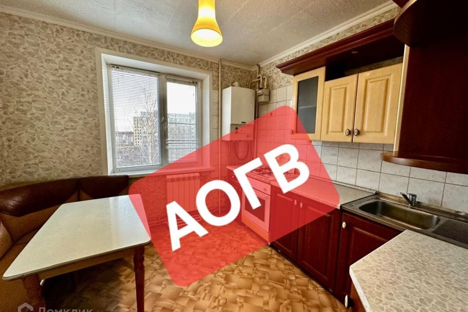 Продаётся 2-комнатная квартира, 49.7 м²