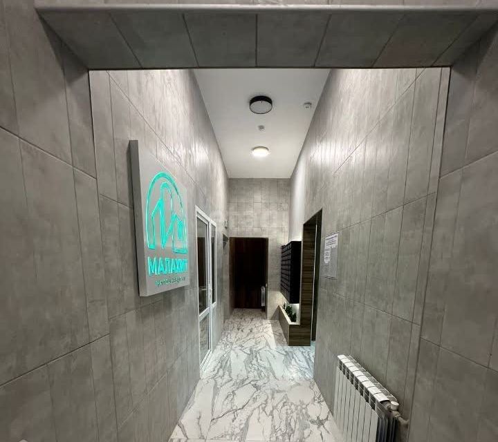 Продаётся 1-комнатная квартира, 45.2 м²