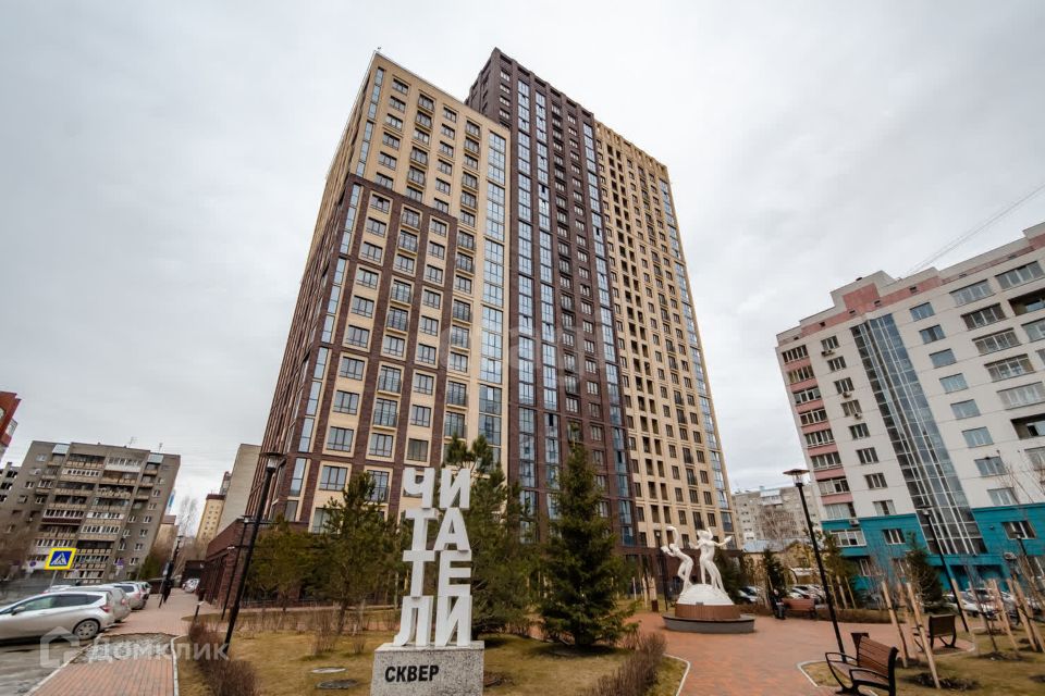 Продаётся студия, 25.6 м²