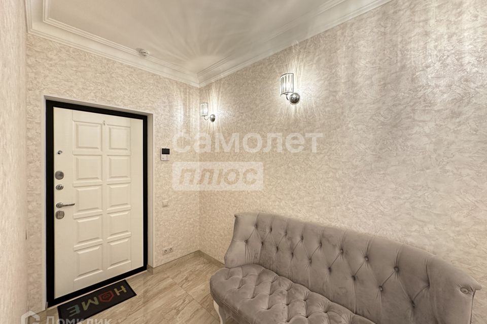 Продаётся 3-комнатная квартира, 93.8 м²