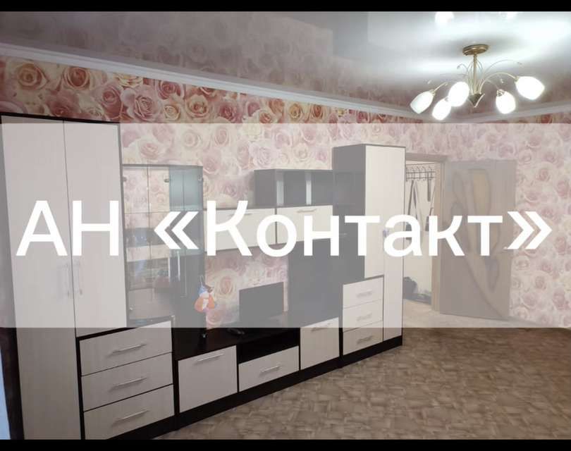 Сдаётся 1-комнатная квартира, 42 м²