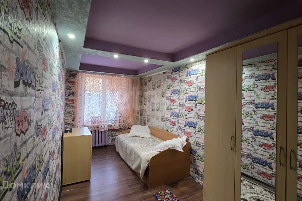 Продаётся 2-комнатная квартира, 43.4 м²