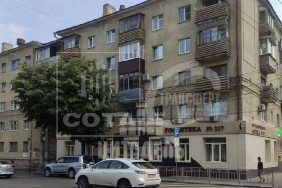 Продаётся 1-комнатная квартира, 30.5 м²