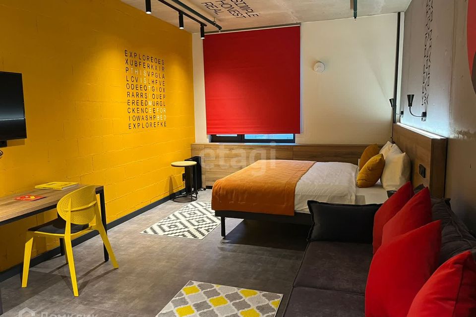 Продаётся студия, 15.85 м²