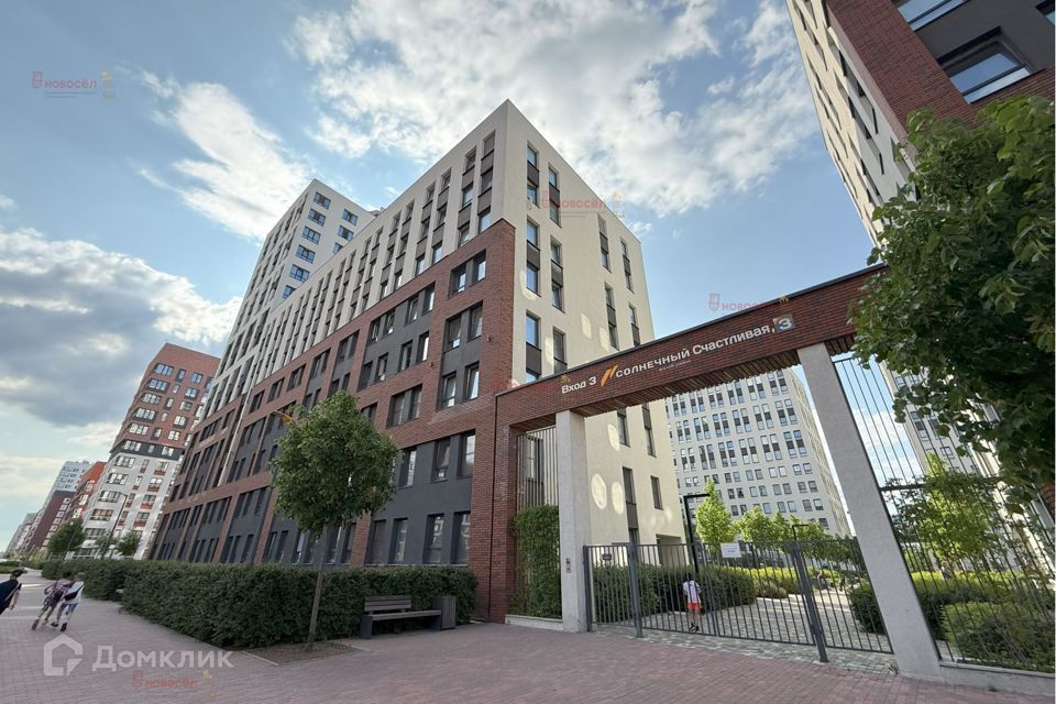 Продаётся 1-комнатная квартира, 33.2 м²