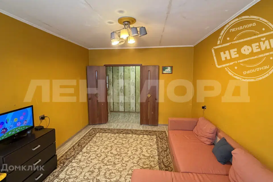 Продаётся 3-комнатная квартира, 63 м²