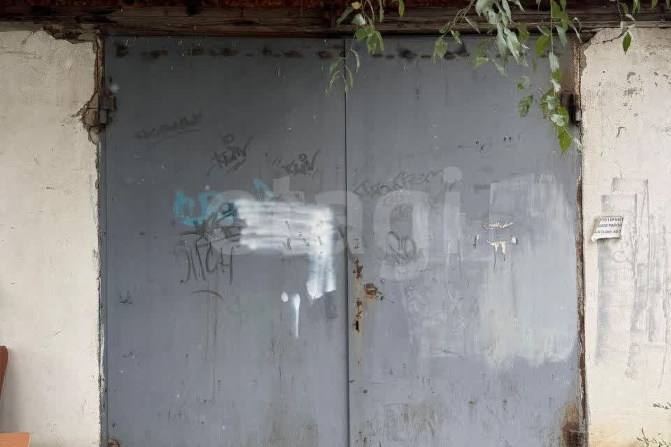 фото отбъекта