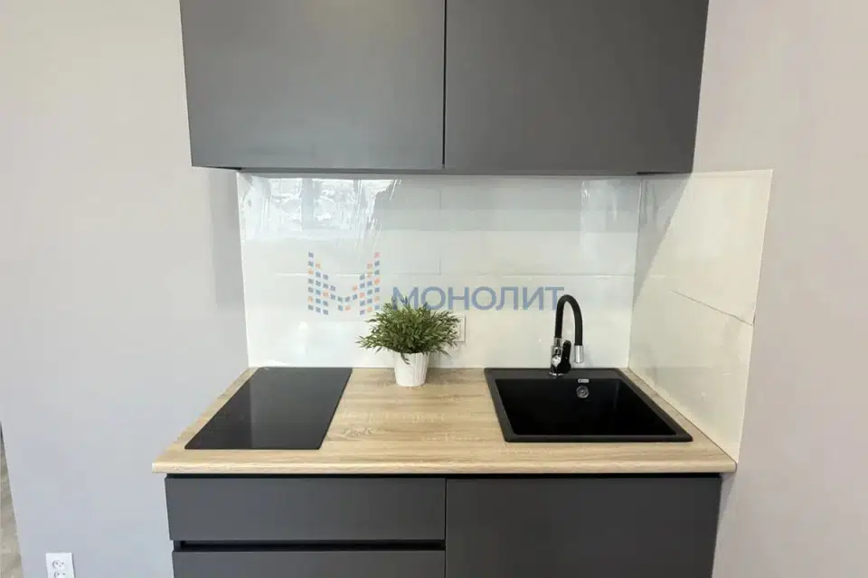 Продаётся студия, 18.4 м²