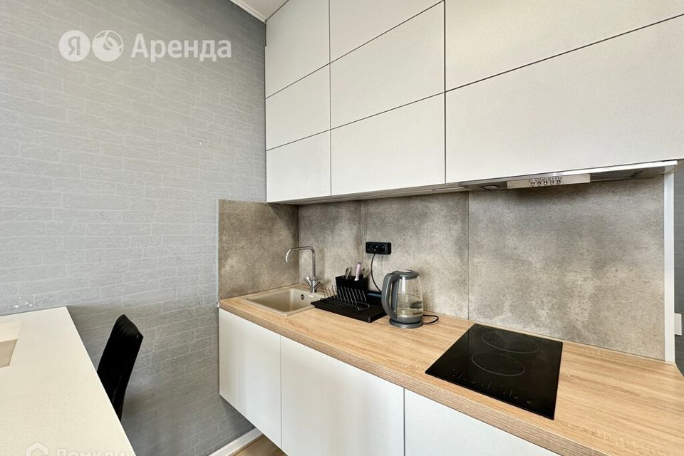 Сдаётся студия, 24 м²