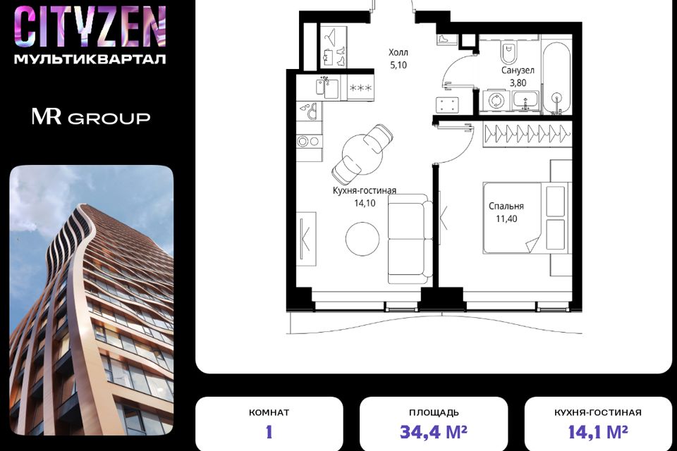Купить Комнату Метро Тушинская Циан Недвижимость