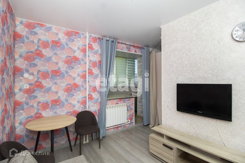 Продаётся студия, 26.7 м²