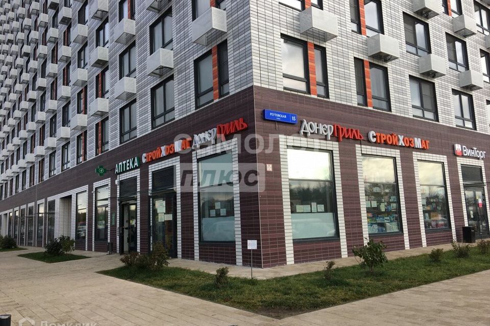 Сдаётся 1-комнатная квартира, 47 м²
