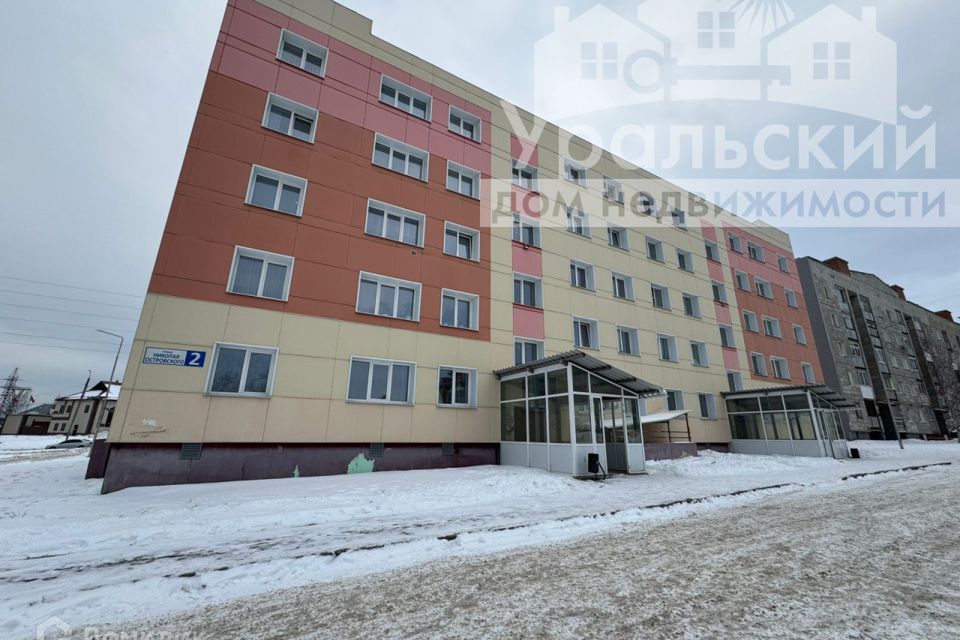 Продаётся 1-комнатная квартира, 34.4 м²