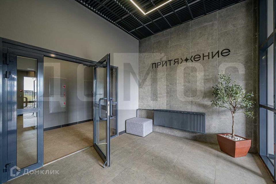 Продаётся 1-комнатная квартира, 40.2 м²