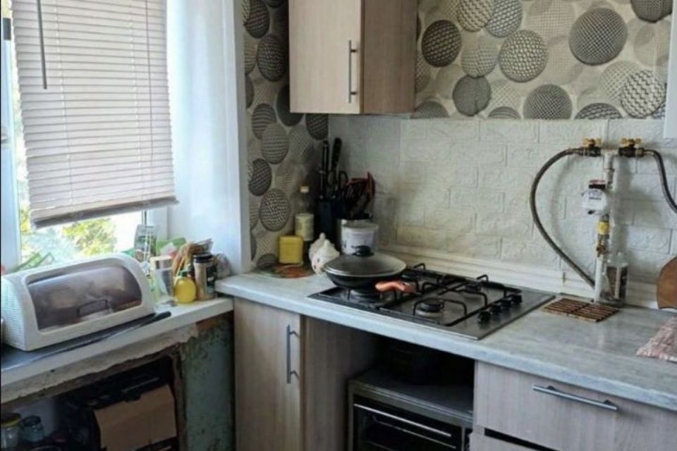 Продаётся 2-комнатная квартира, 30.6 м²
