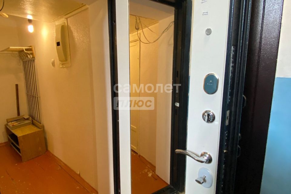 Продаётся 1-комнатная квартира, 29.5 м²