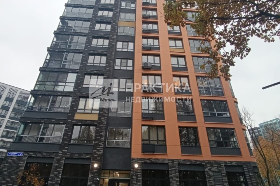 Продаётся 3-комнатная квартира, 71.1 м²