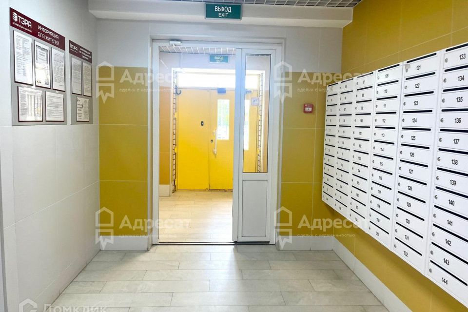 Продаётся 3-комнатная квартира, 59.41 м²
