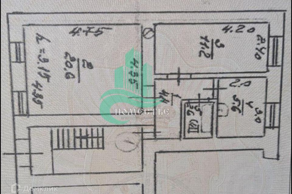 Продаётся 2-комнатная квартира, 38.4 м²